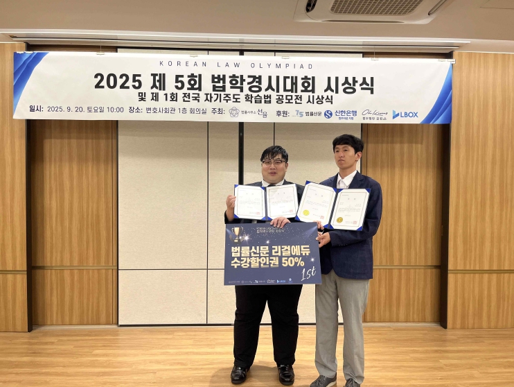 제5회 대상 여운규