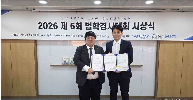 제6회 대상 박준한